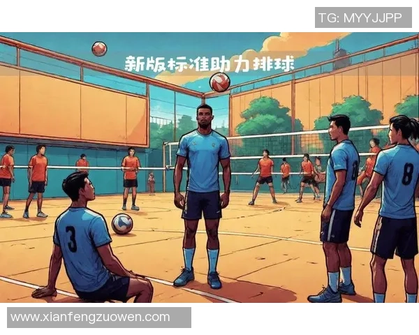 深圳排球队个人能力分析与发展探讨聚焦排球运动的未来潜力与挑战