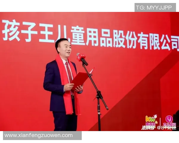 深度对话:杨秀英如何在篮球场上书写自己的传奇人生